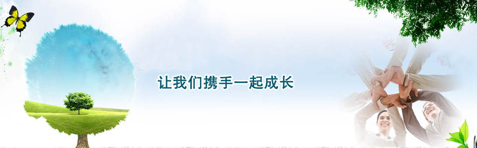 &#20048;&#21160;&#32593;&#39029;&#29256;&#45;&#20048;&#21160;&#40;&#20013;&#22269;&#41;