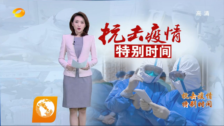 &#20048;&#21160;&#32593;&#39029;&#29256;&#45;&#20048;&#21160;&#40;&#20013;&#22269;&#41;