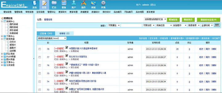 &#20048;&#21160;&#32593;&#39029;&#29256;&#45;&#20048;&#21160;&#40;&#20013;&#22269;&#41;