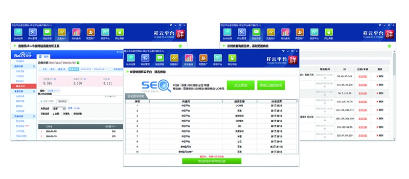 &#20048;&#21160;&#32593;&#39029;&#29256;&#45;&#20048;&#21160;&#40;&#20013;&#22269;&#41;